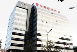 中鐵六局集團 中鐵六局集團