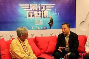 《景行在世博》