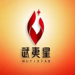 武夷星茶業有限公司 武夷星茶業有限公司