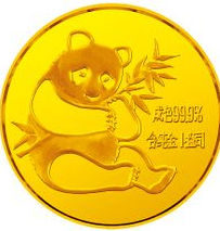 熊貓金幣