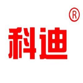 科迪食品集團股份有限公司 科迪食品集團股份有限公司