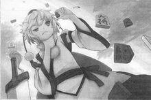 發現了新的將棋嗎