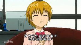 桂木彌子 桂木彌子