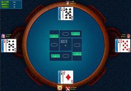 香港梭哈 香港梭哈