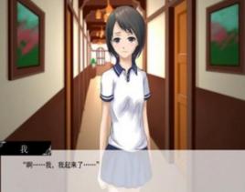 最後的12小時 最後的12小時