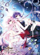 穿越西元三千後