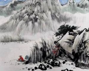 鈷鉧潭記 鈷鉧潭記