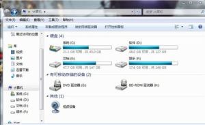 win7我的電腦