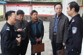 石門縣公安局 石門縣公安局