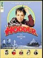 《寶貝霍德》 《寶貝霍德》