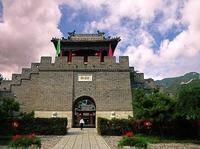 天津黃崖關長城遊覽區 天津黃崖關長城遊覽區