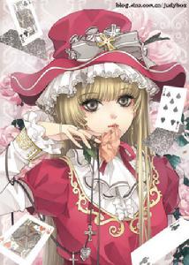 魔塔騎士公主令 魔塔騎士公主令