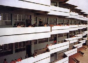 1986年4月2日 1986年4月2日