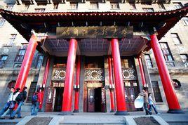 哈爾濱工程大學航天與建築工程學院 哈爾濱工程大學航天與建築工程學院