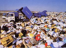 固體廢棄物 固體廢棄物