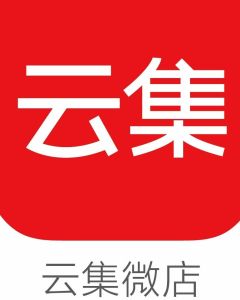 雲集微店 雲集微店