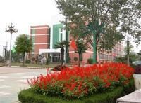 邳州市占城第二中學 邳州市占城第二中學