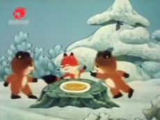 狐狸分餅 狐狸分餅