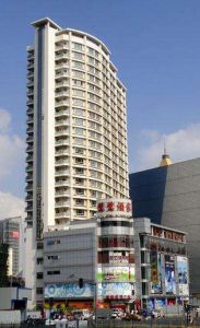 塘盛大廈 塘盛大廈