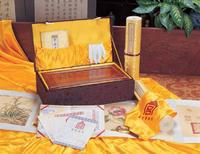 十全十美圖 十全十美圖