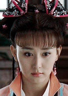 青格兒   演員 胡靜