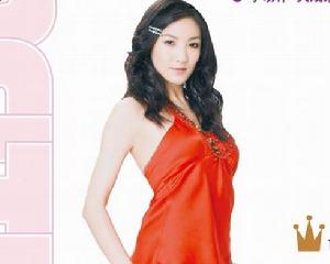 《超簡單！懶女人的美腿操》