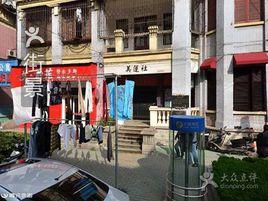 武漢市人才服務中心 武漢市人才服務中心