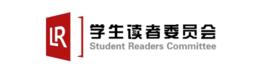 河北工程大學讀委會 河北工程大學讀委會