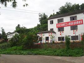 勝利鎮[四川省峨眉山市勝利鎮]