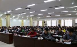 民用建築能耗和節能信息統計暫行辦法 民用建築能耗和節能信息統計暫行辦法