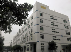 深圳市馭景科技 深圳市馭景科技