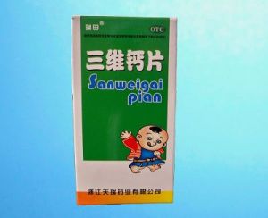 三維鈣片 三維鈣片