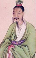 平陽侯曹參傳 平陽侯曹參傳