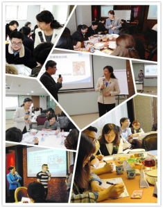 2014民生銀行上海分行系列培訓