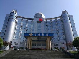 宜春市國家稅務局 宜春市國家稅務局