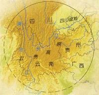 長江下游飲食文化區 長江下游飲食文化區