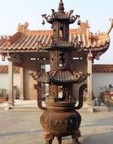 念佛禪院 念佛禪院