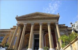 馬西莫劇院 馬西莫劇院