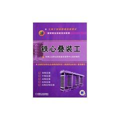 劉克昌[江西吉水籍烈士]