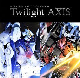 機動戰士高達Twilight AXIS 機動戰士高達Twilight AXIS