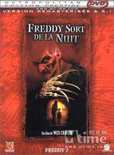 猛鬼街[八十年代至二十一世紀的系列電影集]