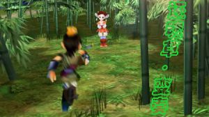 還魂草&middot;變奏