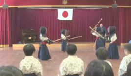 日本大阪冢本幼稚園 日本大阪冢本幼稚園