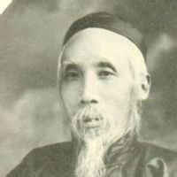 清末三屠 清末三屠