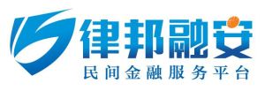 律邦融安 律邦融安
