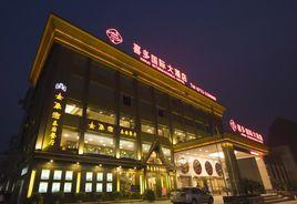 桂林喜多國際大酒店 桂林喜多國際大酒店