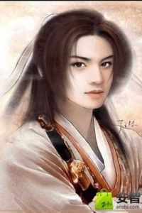 惟劍為極 惟劍為極