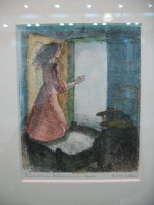 她是一個廢物 她是一個廢物