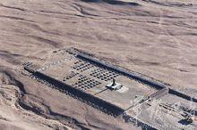 康西瓦烈士陵園