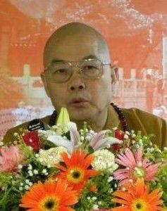 傳正法師 傳正法師